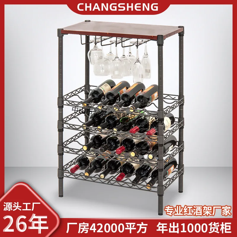 New iron wrought wine rack, multi-layer wine storagerack, Amazon model, wine glass hanging top shelf with wooden board
New iron wrought wine rack, multi-layer wine storagerack, Amazon model, wine glass hanging top shelf with wooden board