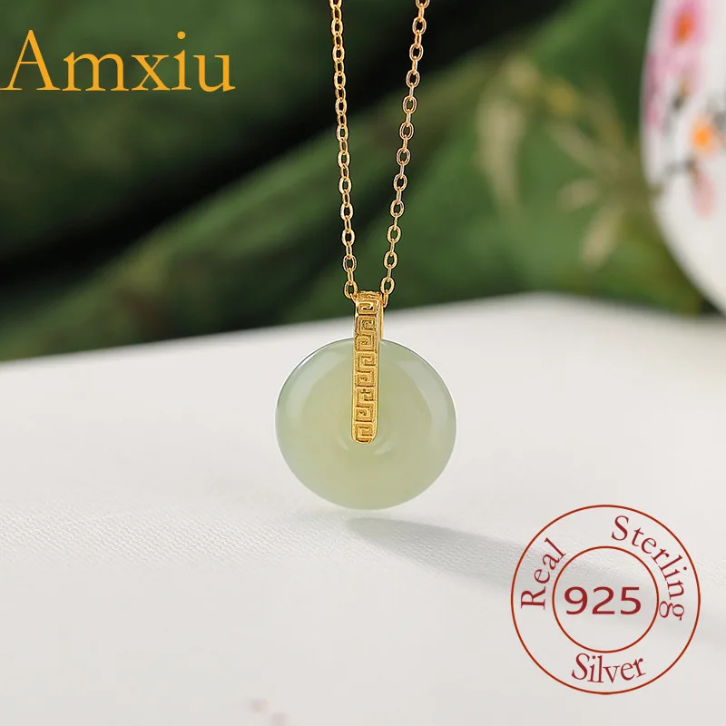 Amxiu Sterling Silver 925 Natural Hetian Jade Gold-Plated Qingyu Pattern Peace Buckle Matte New Chinese Style Simple Pendant
Amxiu Sterling Silver 925 Natural Hetian Jade Gold-Plated Qingyu Pattern Peace Buckle Matte New Chinese Style Simple Pendant