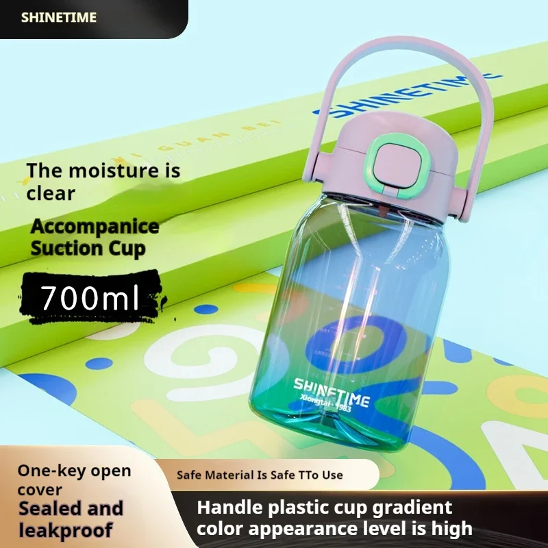Straw Water Cup Tide Cool Gradual Change 2025 New Sports High Temperature Resistant Large Capacity SummerDouble Drink Anti Drop
Straw Water Cup Tide Cool Gradual Change 2025 New Sports High Temperature Resistant Large Capacity SummerDouble Drink Anti Drop