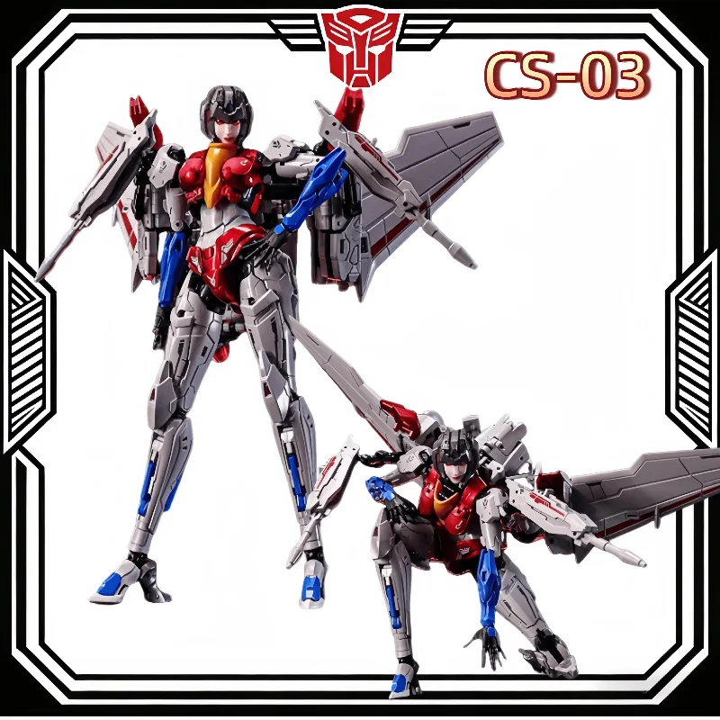 In Stock Transformable Robot Collection Space CS-03 CS03Star Queen Action Figures Collectible Toys for Boys Gift Anime Cartoon
In Stock Transformable Robot Collection Space CS-03 CS03Star Queen Action Figures Collectible Toys for Boys Gift Anime Cartoon