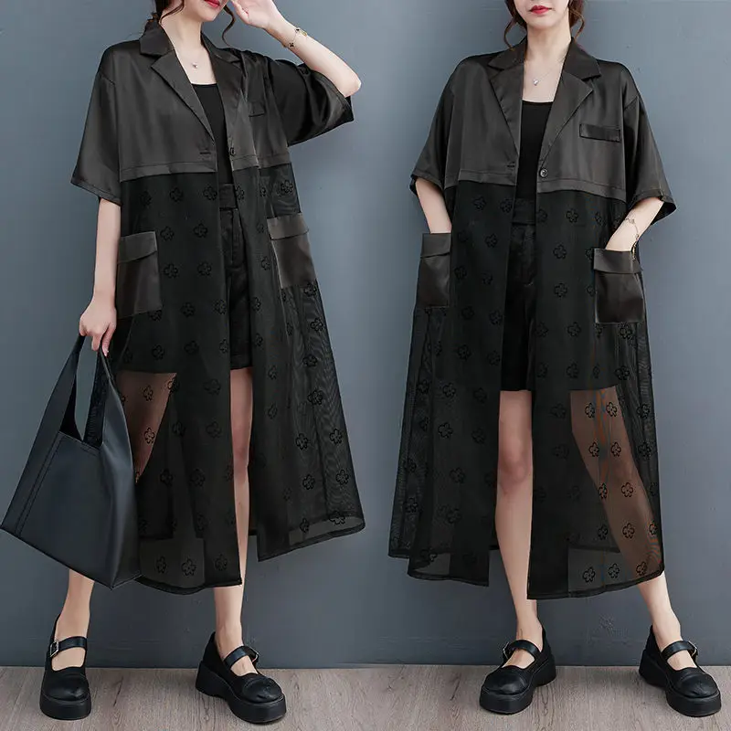 Oversized Women's Shirt Shawl 2023 Summer Korean Fashion Versatile Spliced Mesh Cardigan Sunscreen Coat Slim Windbreker z2413
Oversized Women's Shirt Shawl 2023 Summer Korean Fashion Versatile Spliced Mesh Cardigan Sunscreen Coat Slim Windbreker z2413
