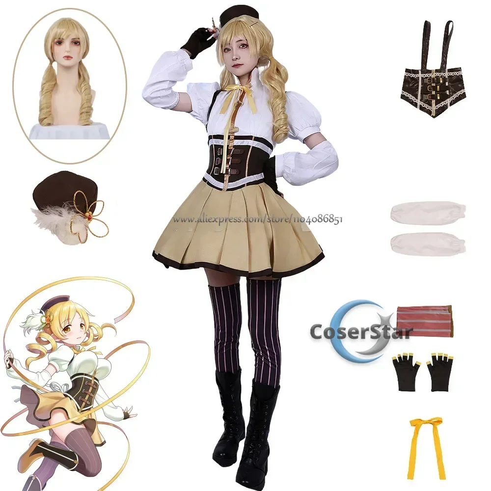 В наличии Puella Magi Madoka Magica Tomoe Mami Косплей Костюм Полный комплект Outfis Ролевой костюм Tomoe Mami Косплей Парик Обувь
В наличии Puella Magi Madoka Magica Tomoe Mami Косплей Костюм Полный комплект Outfis Ролевой костюм Tomoe Mami Косплей Парик Обувь