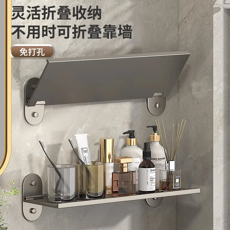 Toilet Shelf Toilet Bathroom Wall Foldable Wash Sink No Punching Wall Hanging Bathroom Storage Rack
Toilet Shelf Toilet Bathroom Wall Foldable Wash Sink No Punching Wall Hanging Bathroom Storage Rack
