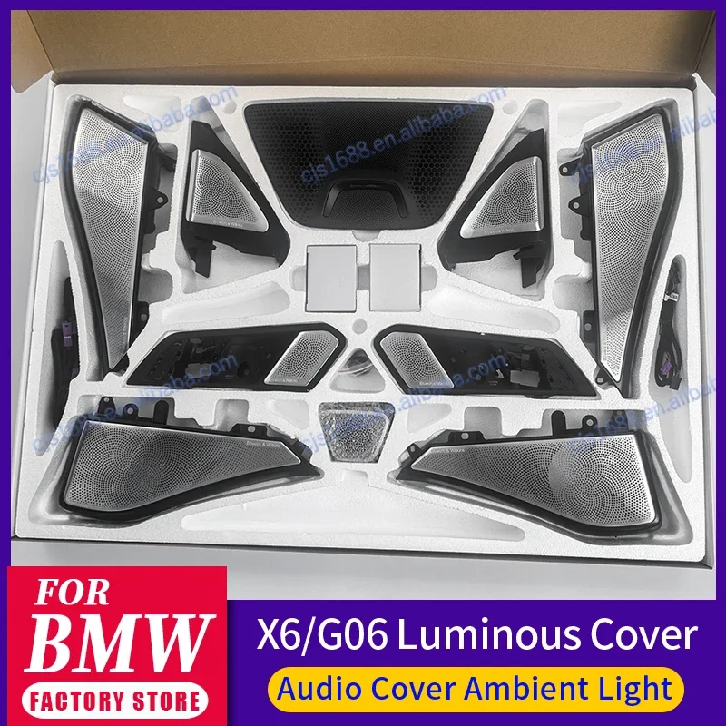 Automobile Illuminated Horn Cover Plate Speaker Cover with Ambient Light for X6 Series G06 Car Accessories Speaker Upgrade
Automobile Illuminated Horn Cover Plate Speaker Cover with Ambient Light for X6 Series G06 Car Accessories Speaker Upgrade