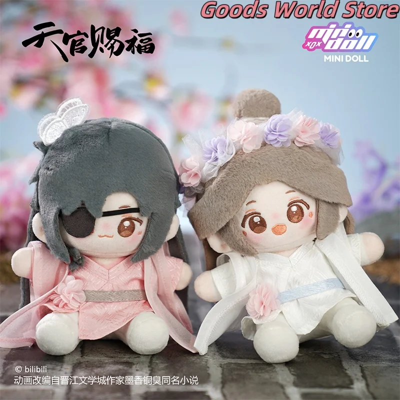 Original Xielian Huacheng Sitting posture model ornament Tian Guan Ci Fu Xielian Huacheng Cosplay Costume Anime Halloween Gift
Original Xielian Huacheng Sitting posture model ornament Tian Guan Ci Fu Xielian Huacheng Cosplay Costume Anime Halloween Gift