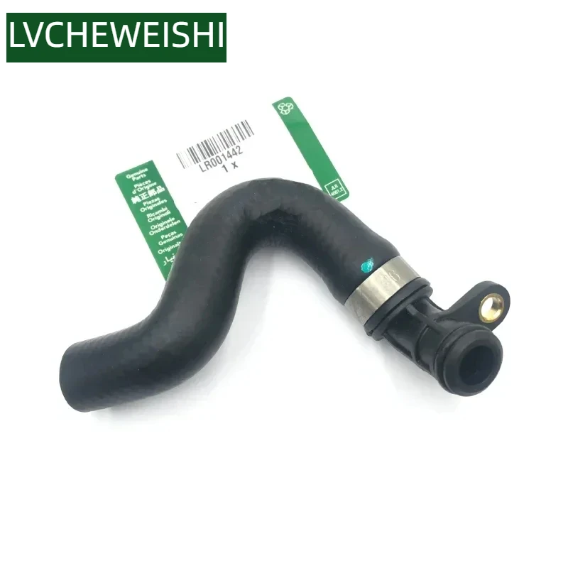 3.2L PETROL OIL COOLING PIPE FOR LAND ROVER FREELANDER 2 VOLVO XC90 (03-) S80 (07-) S60 (11-18) V60 (-18) S80L 30713530 LR001442
3.2L PETROL OIL COOLING PIPE FOR LAND ROVER FREELANDER 2 VOLVO XC90 (03-) S80 (07-) S60 (11-18) V60 (-18) S80L 30713530 LR001442