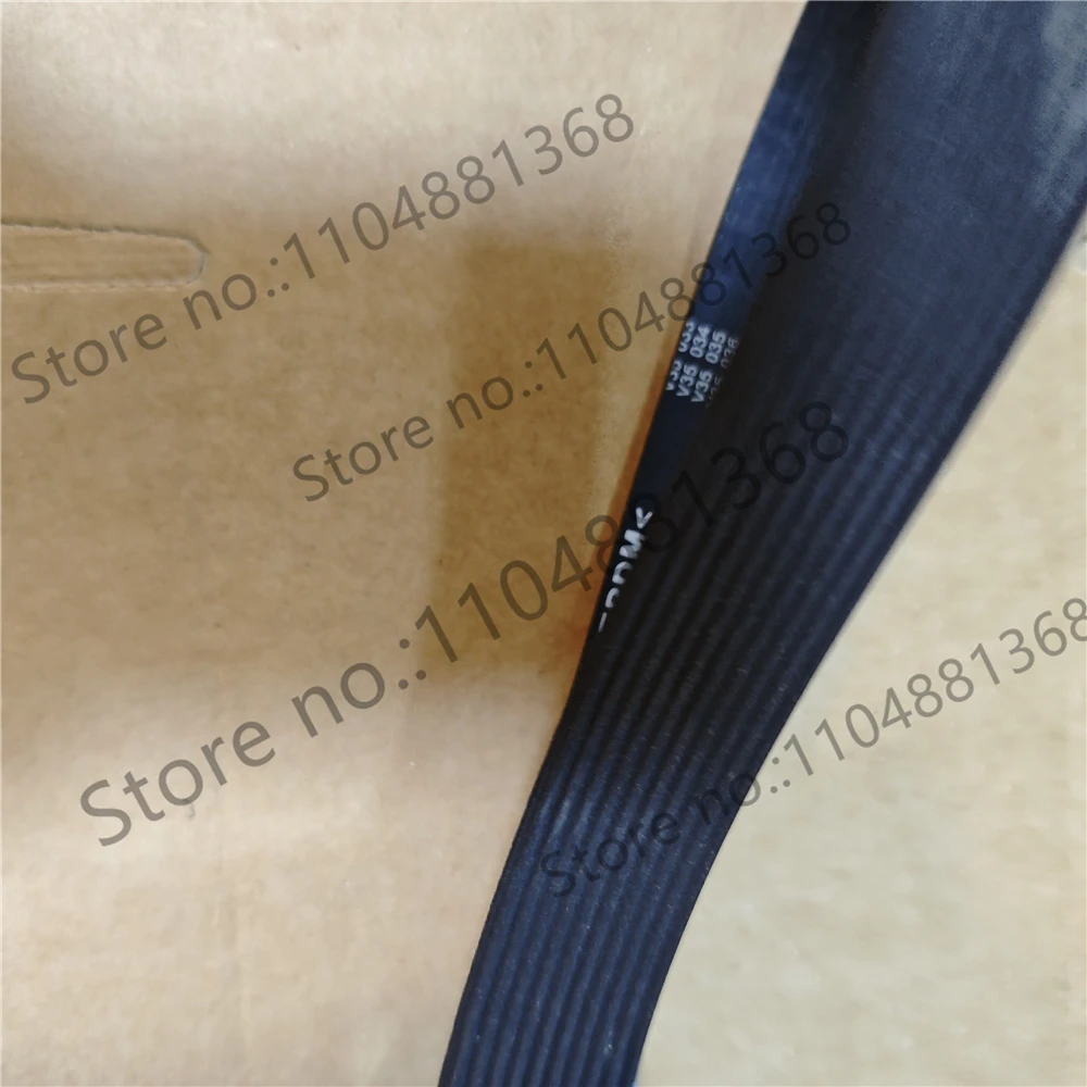 V-Belt 7PK2090 for this 1pcs
V-Belt 7PK2090 for this 1pcs