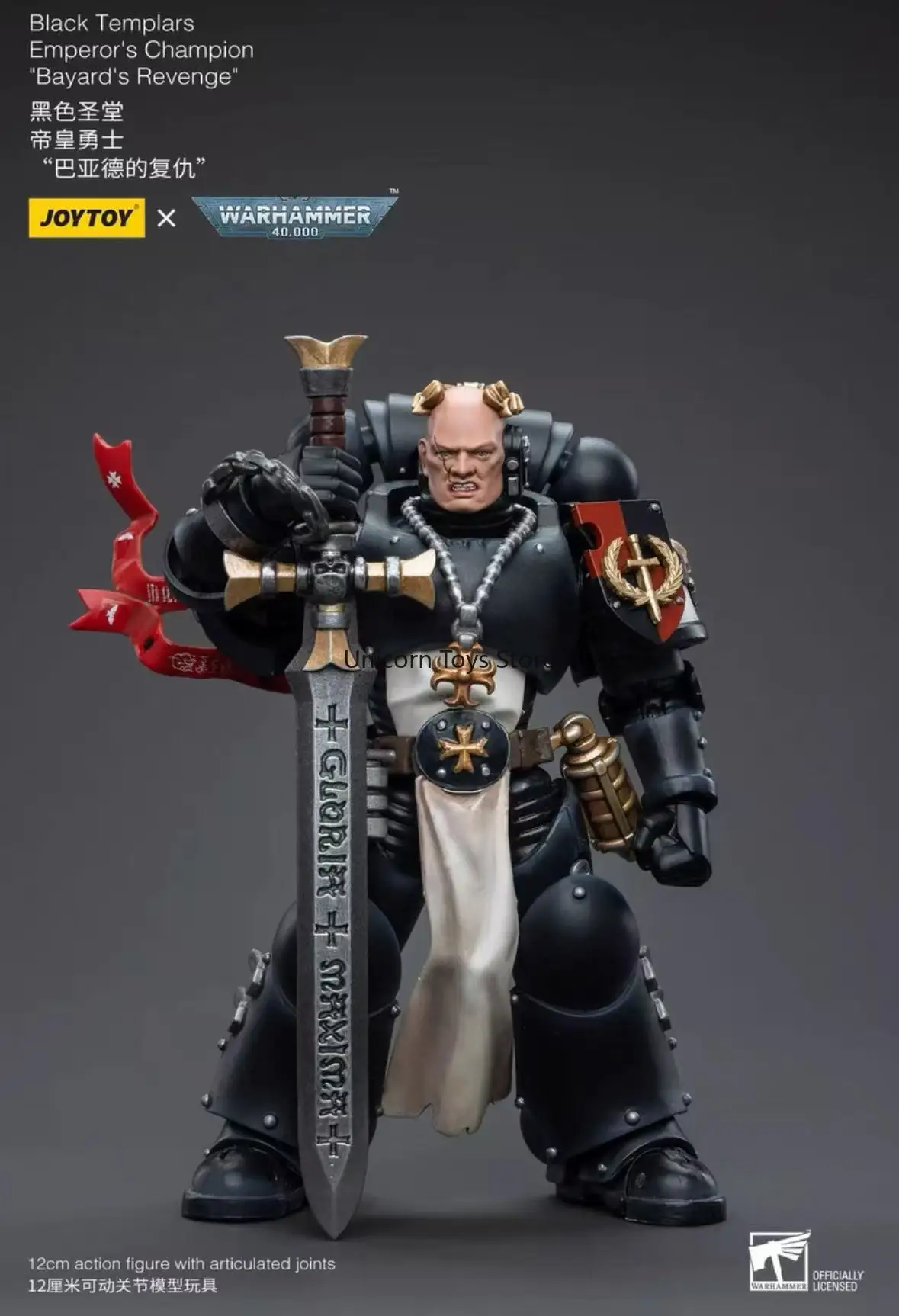 JOYTOY Dark Source Black Temple Emperor Warrior Bayad's Revenge Phonetic Soldier Model Spot
JOYTOY Dark Source Black Temple Emperor Warrior Bayad's Revenge Phonetic Soldier Model Spot