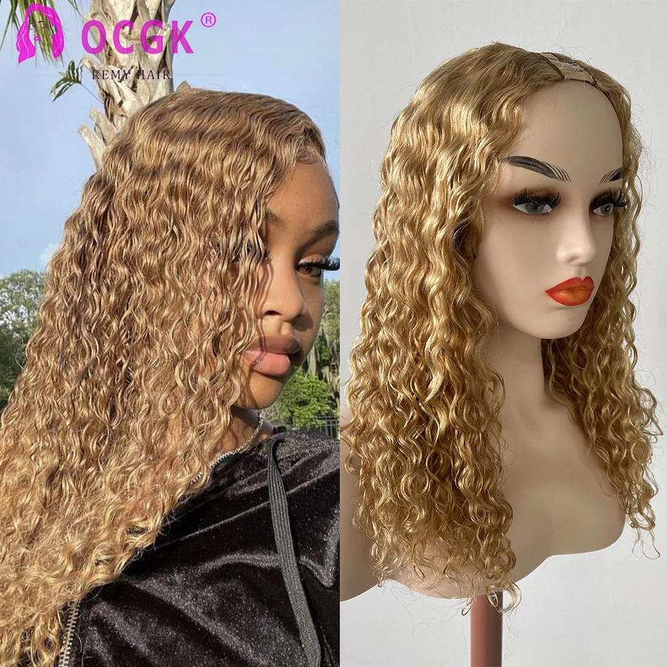 U Part Human Hair Wig Curly 27/613# Highlight Blonde U Shape Wigs Wet And Wavy Remy Hair Machine Made Water Wave Wig For Woman
U Part Human Hair Wig Curly 27/613# Highlight Blonde U Shape Wigs Wet And Wavy Remy Hair Machine Made Water Wave Wig For Woman