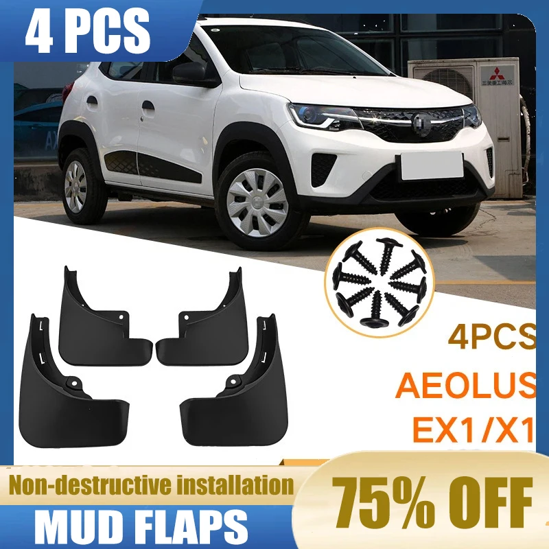 Suitable for non-destructive installation of Dongfeng Fengshen Aeolus EX1/X1 fender tiles front and rear car accessories
Suitable for non-destructive installation of Dongfeng Fengshen Aeolus EX1/X1 fender tiles front and rear car accessories