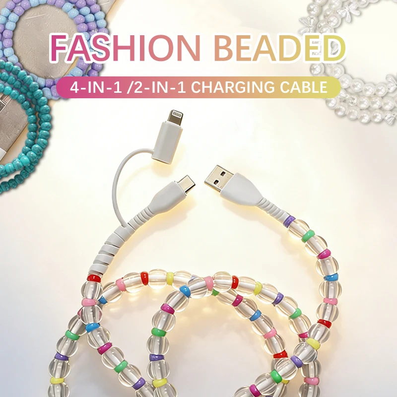 Pearl-Decorated Charging Cable 4-IN-1/2-IN1 Beaded Charging Cords 4-IN-1/2-IN1 for iPhone 15/16/17 Samsung Type-C New Year Gift
Pearl-Decorated Charging Cable 4-IN-1/2-IN1 Beaded Charging Cords 4-IN-1/2-IN1 for iPhone 15/16/17 Samsung Type-C New Year Gift