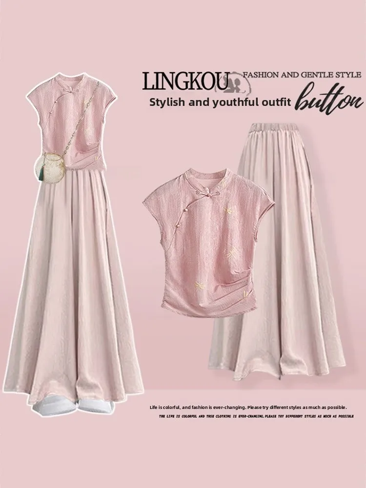 Elegant Loose Casual Women's Summer Outfit Two-Piece Set National Style Stand Collar Top Slimming Loose Pants Skirt
Elegant Loose Casual Women's Summer Outfit Two-Piece Set National Style Stand Collar Top Slimming Loose Pants Skirt