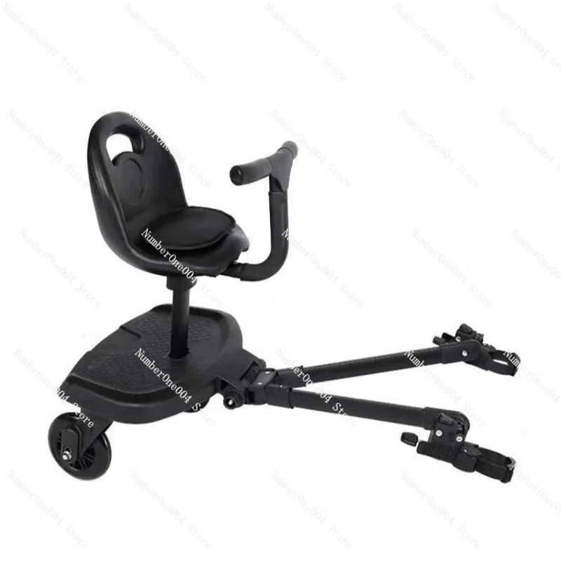 Innovative Baby Stroller Add - on: Auxiliary Pedal & Seat Combo for Hassle - Free Outings with Two Kids
Innovative Baby Stroller Add - on: Auxiliary Pedal & Seat Combo for Hassle - Free Outings with Two Kids