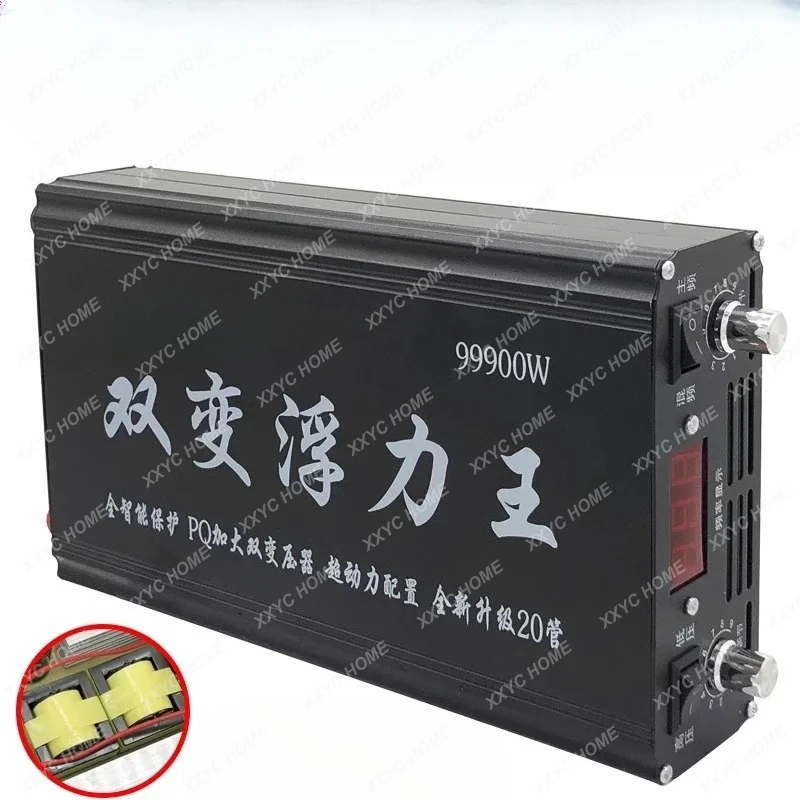 New imported big tube inverter head high power buoyancy suction king 12v battery boost converter
New imported big tube inverter head high power buoyancy suction king 12v battery boost converter