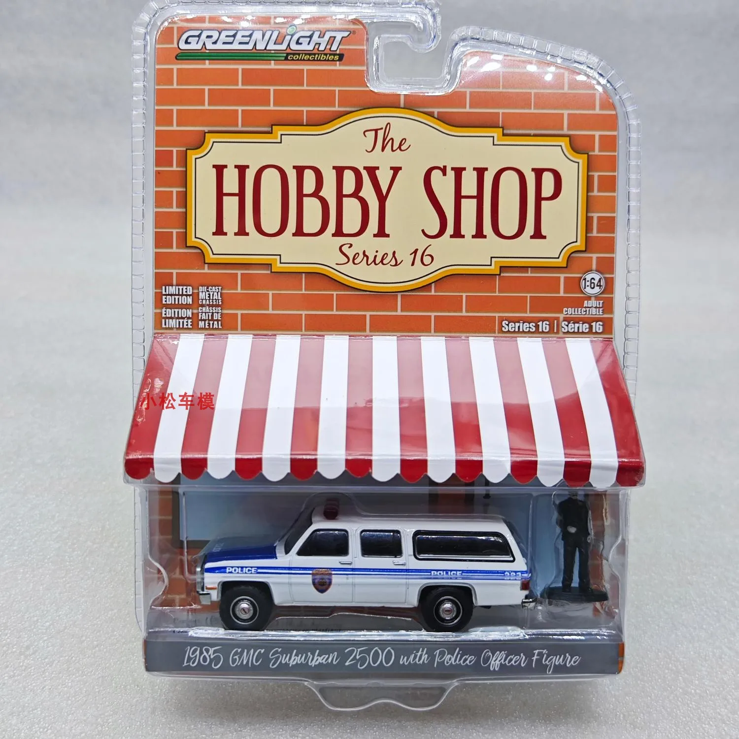 Зеленый свет 1:64 1985 GMC Suburban 2500-статуя департамента и офицера полиции дорожного движения в Нью-Йорке
Зеленый свет 1:64 1985 GMC Suburban 2500-статуя департамента и офицера полиции дорожного движения в Нью-Йорке