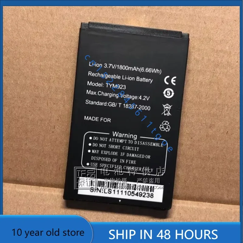 High quality batteries For ZEN TYM923 battery 3.7V 6.66WH 1800mAh mobile phone battery.
High quality batteries For ZEN TYM923 battery 3.7V 6.66WH 1800mAh mobile phone battery.