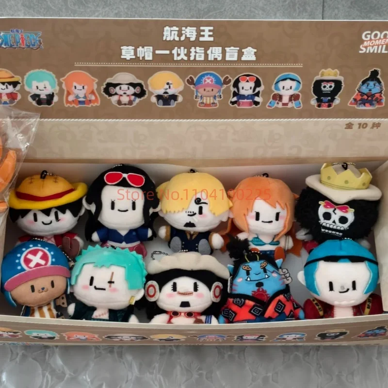 In Stock Original KAYOU One Piece Luffy Regular Series Dolls Pendant Blind Box Anime Character Collection Holiday Toys Gifts
In Stock Original KAYOU One Piece Luffy Regular Series Dolls Pendant Blind Box Anime Character Collection Holiday Toys Gifts