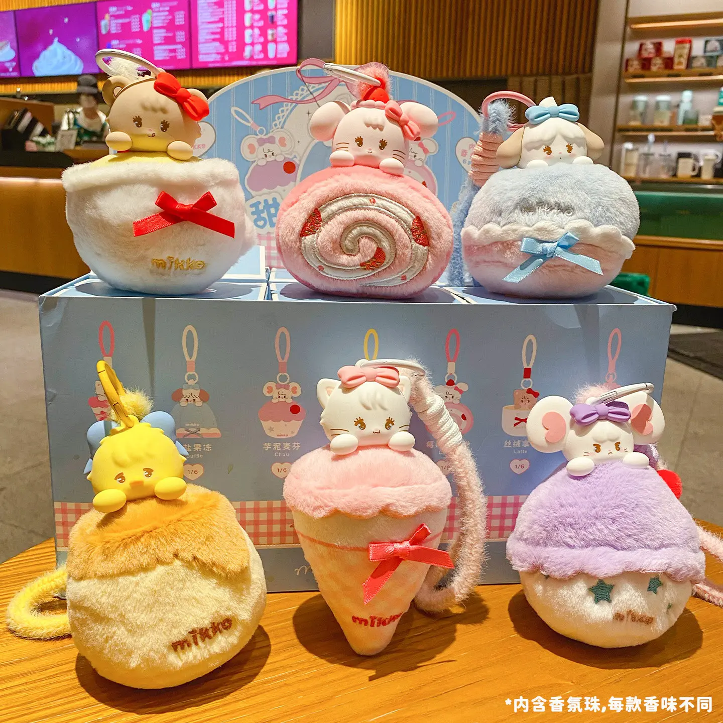 2026 New Mikko Sweet Afternoon Tea Plush Pendant Blind Box Toys Anime Figures Mikko Mousse Latte Fragrant Pendant Birthday Gifts
2026 New Mikko Sweet Afternoon Tea Plush Pendant Blind Box Toys Anime Figures Mikko Mousse Latte Fragrant Pendant Birthday Gifts