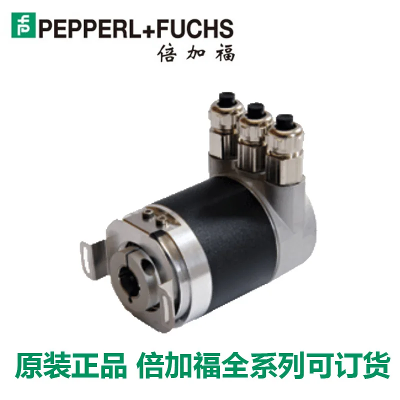 Кодировщик Pepperl + Fuchs PSM58I-F3AAGR0BN-1213 Германия P + F Многооборотное абсолютное значение Полный заказ серии
Кодировщик Pepperl + Fuchs PSM58I-F3AAGR0BN-1213 Германия P + F Многооборотное абсолютное значение Полный заказ серии
