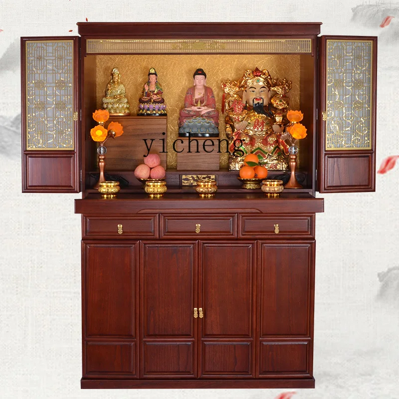 XL Shentai Cabinet Household Shrine Sanctuary Offering Table Shentai Household Modern Light Luxury Shrine New Chinese Style
XL Shentai Cabinet Household Shrine Sanctuary Offering Table Shentai Household Modern Light Luxury Shrine New Chinese Style