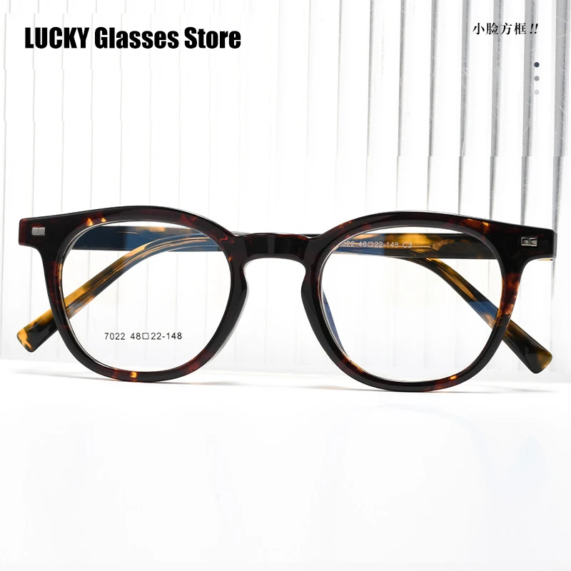 Lucky Small Size Eyeglasses New Frame Retro Round EyewearUltra light TR90Spectacle Optical Prescription Glasses Frames Man Women
Lucky Small Size Eyeglasses New Frame Retro Round EyewearUltra light TR90Spectacle Optical Prescription Glasses Frames Man Women