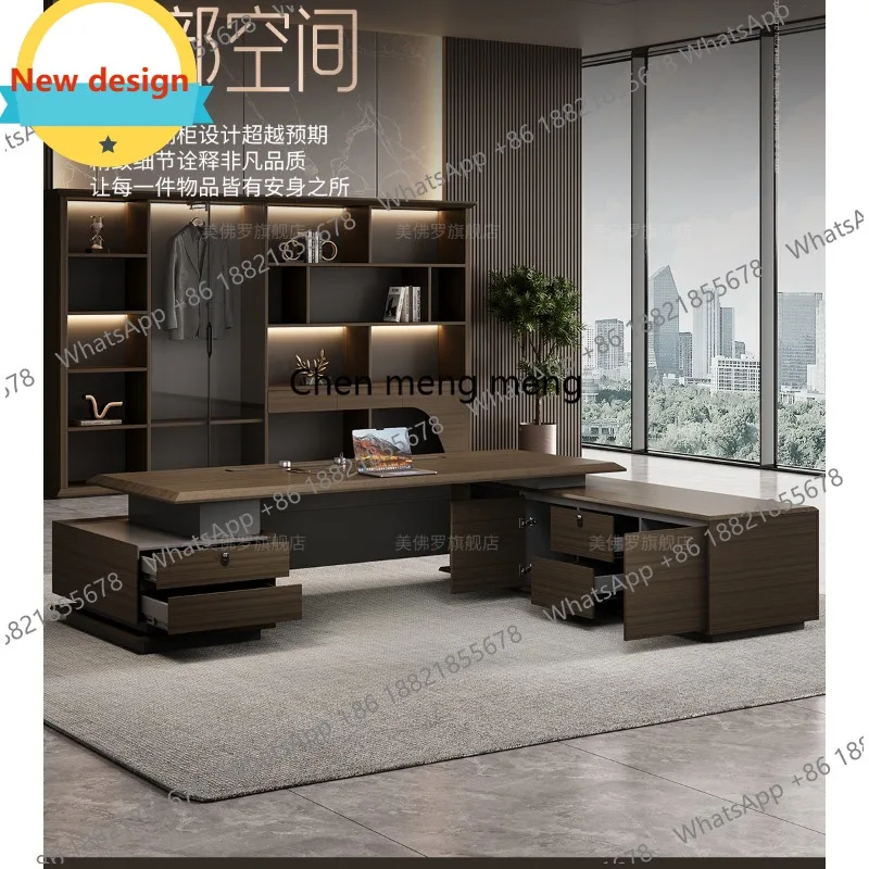 D80 Boss office desk and chair combination modern light luxury chairperson's office president's desk large desk
D80 Boss office desk and chair combination modern light luxury chairperson's office president's desk large desk