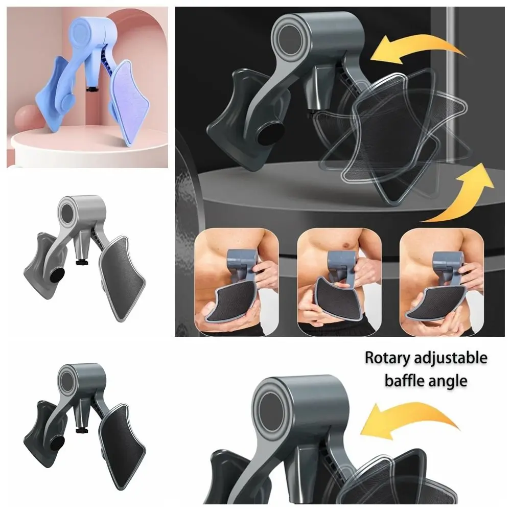 PP+AVE+Spring PC Muscle Training Black/Blue/Purple/Grey Muscle Repair Use Kegel Exerciser Device Male Pelvic Floor Muscle Repair
PP+AVE+Spring PC Muscle Training Black/Blue/Purple/Grey Muscle Repair Use Kegel Exerciser Device Male Pelvic Floor Muscle Repair