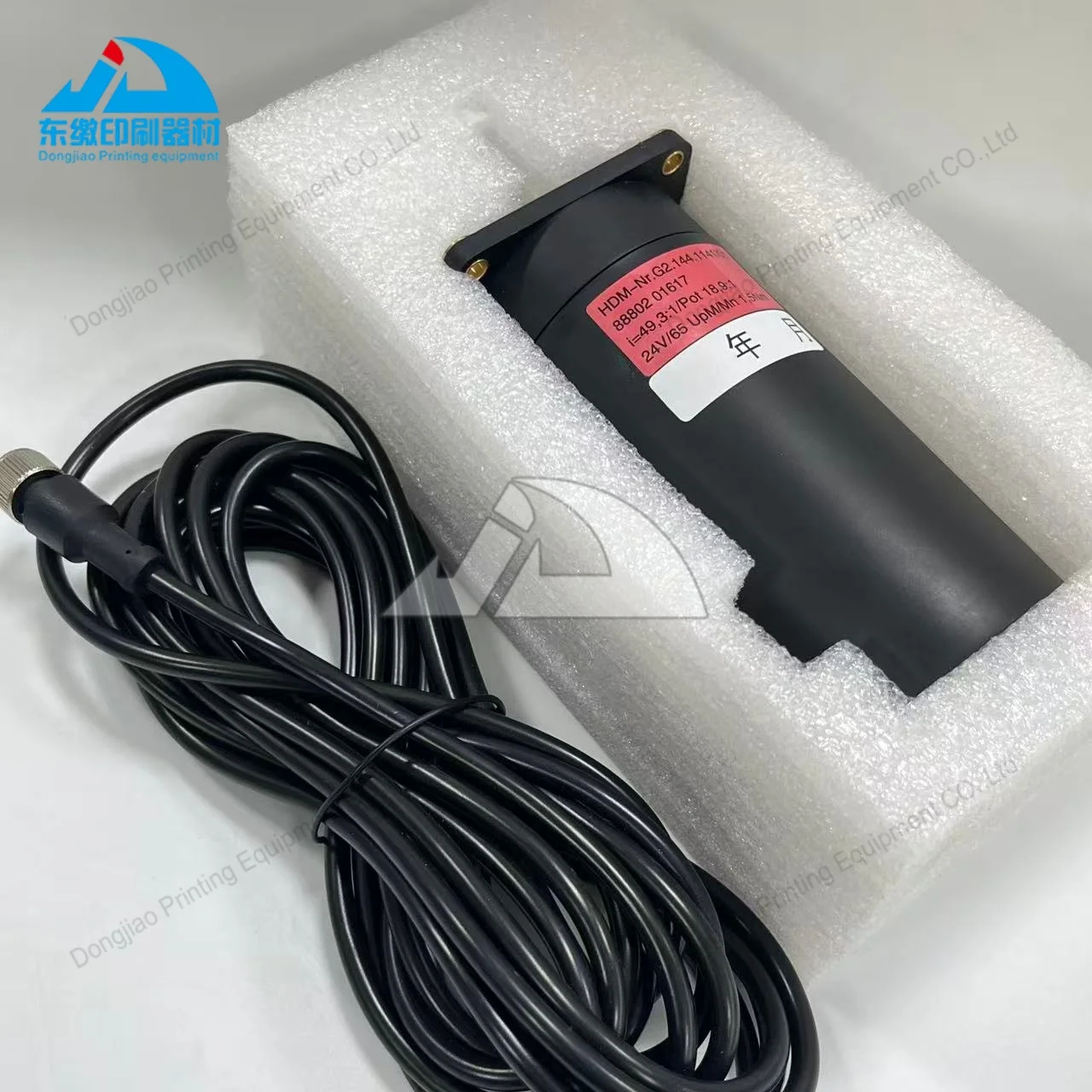 Printing Machinery Parts Gear Motor HDM-Nr.G2.144.1141/01 for Heidelberg Motor with Wire Motor Replacement Parts G2.144.1141
Printing Machinery Parts Gear Motor HDM-Nr.G2.144.1141/01 for Heidelberg Motor with Wire Motor Replacement Parts G2.144.1141