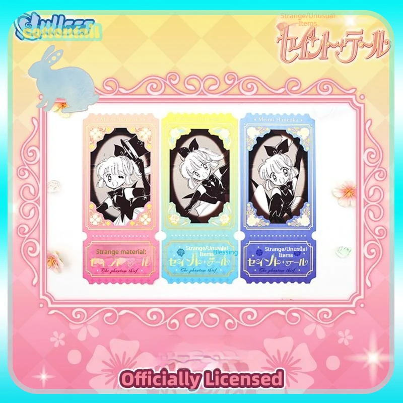 Original Nullset Mysterious Thief Saint Tail Photo Cards Series Gold Stamped Paper Ticket Anime Peripheral Collect Girls Gift
Original Nullset Mysterious Thief Saint Tail Photo Cards Series Gold Stamped Paper Ticket Anime Peripheral Collect Girls Gift