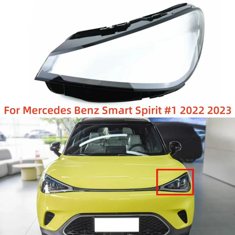 Для Mercedes Benz Smart Spirit # 1 2022 2023, корпус автомобильных фар, прозрачный материал ПК, фары, линзы лампы
Для Mercedes Benz Smart Spirit # 1 2022 2023, корпус автомобильных фар, прозрачный материал ПК, фары, линзы лампы
