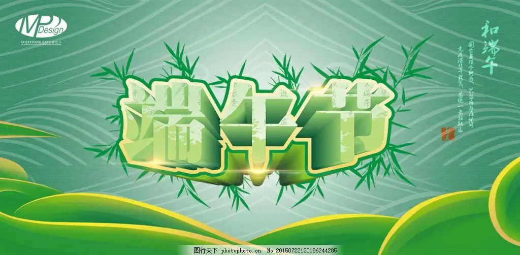 Metal Upgraded Tail for MJX HYPER GO 1/14 14209 14210 H14BM Remote Control Car Modification Accessories
Metal Upgraded Tail for MJX HYPER GO 1/14 14209 14210 H14BM Remote Control Car Modification Accessories