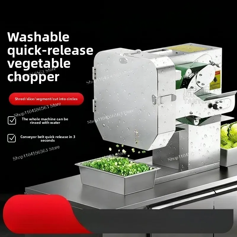 Small commercial vegetable cutter Multifunctional chives sauerkraut pepper slicing machine Automatic potato slicer Silk cutter
Small commercial vegetable cutter Multifunctional chives sauerkraut pepper slicing machine Automatic potato slicer Silk cutter