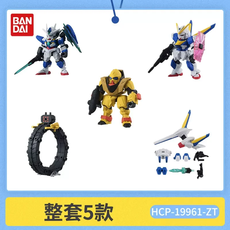 Bandai In Stock Assembly Model Full Series Capsule Toy Rx 78 Strike Hi Nu Wing Astray Zz Barbatos Collectible Anime Hobbyists
Bandai In Stock Assembly Model Full Series Capsule Toy Rx 78 Strike Hi Nu Wing Astray Zz Barbatos Collectible Anime Hobbyists