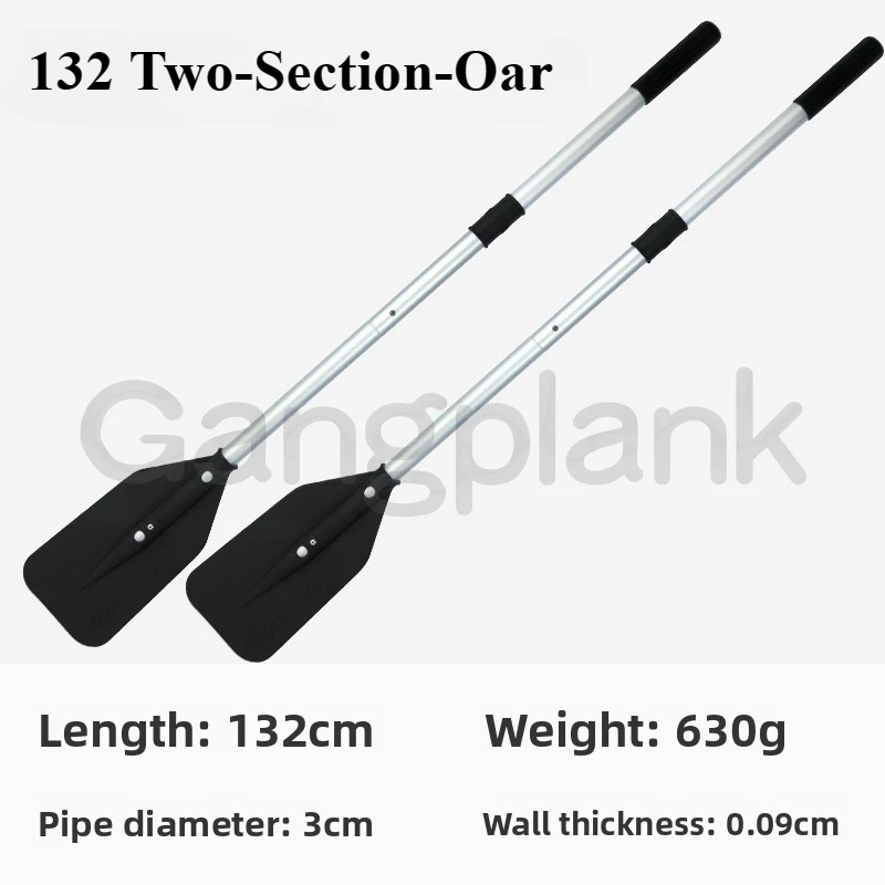 Fishing Boat Kayak Aluminum Alloy Paddle Speedboat Rubber Boat Nylon Manual Universal Paddle Oar
Fishing Boat Kayak Aluminum Alloy Paddle Speedboat Rubber Boat Nylon Manual Universal Paddle Oar