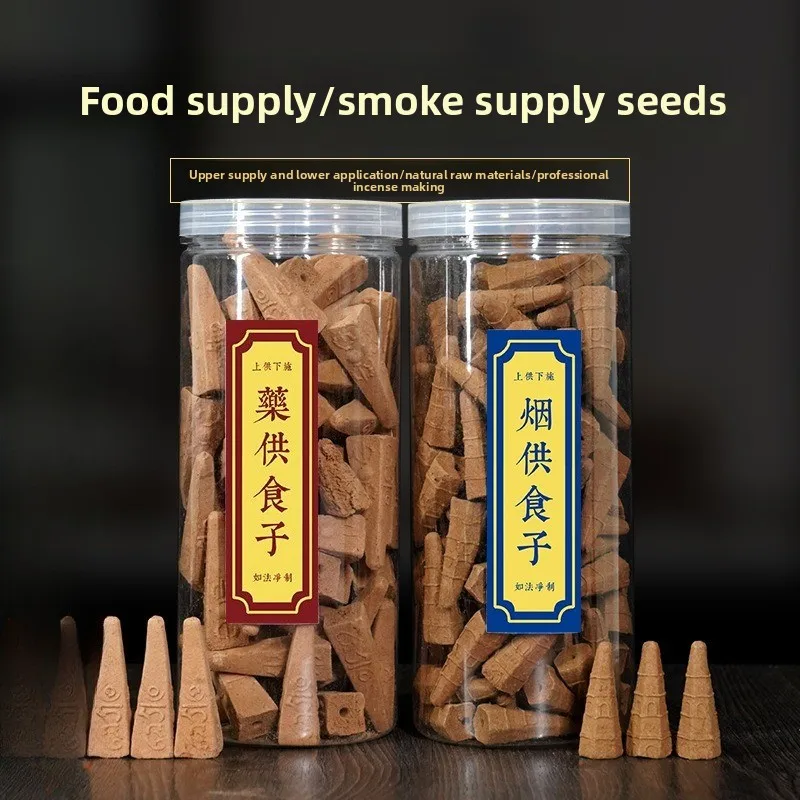 Natural tower incense, medicinal arch/smoke for food, sub-tower incenseandcone incense areused for incense burning incense cones
Natural tower incense, medicinal arch/smoke for food, sub-tower incenseandcone incense areused for incense burning incense cones
