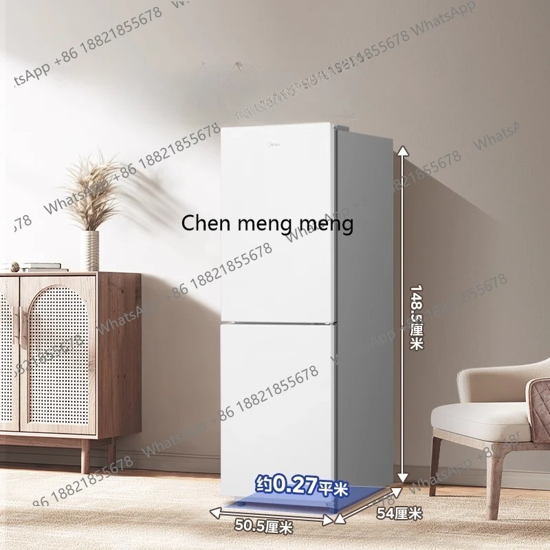 190 Double door small refrigerator household small rental dormitory two doors refrigerated frozen MR-195WE
190 Double door small refrigerator household small rental dormitory two doors refrigerated frozen MR-195WE