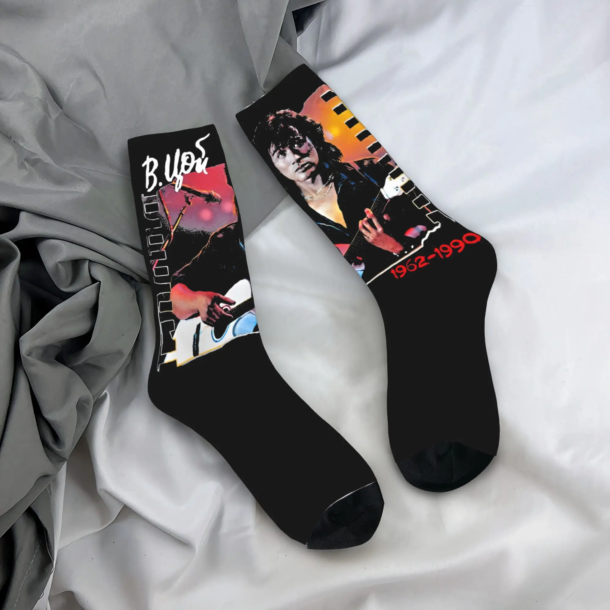 Viktor Tsoi is Alive kino band Theme Design Dress Socks Merchandise for Women Men Sweat Absorbing Sock
Viktor Tsoi is Alive kino band Theme Design Dress Socks Merchandise for Women Men Sweat Absorbing Sock