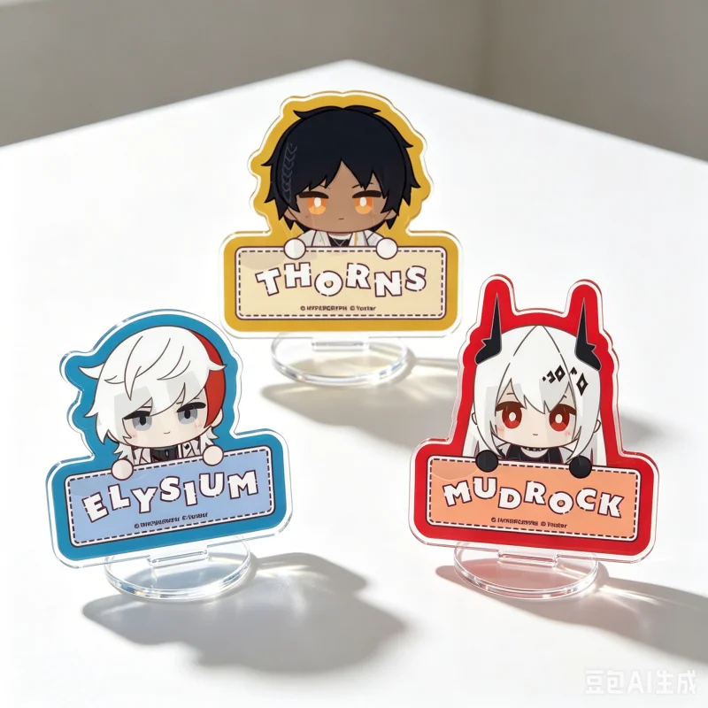 Anime Game Arknights 10cm Mudrock Thorns Elysium Acrylic Stand Figure Keychains Desktop Ornament Animation Periphera
Anime Game Arknights 10cm Mudrock Thorns Elysium Acrylic Stand Figure Keychains Desktop Ornament Animation Periphera
