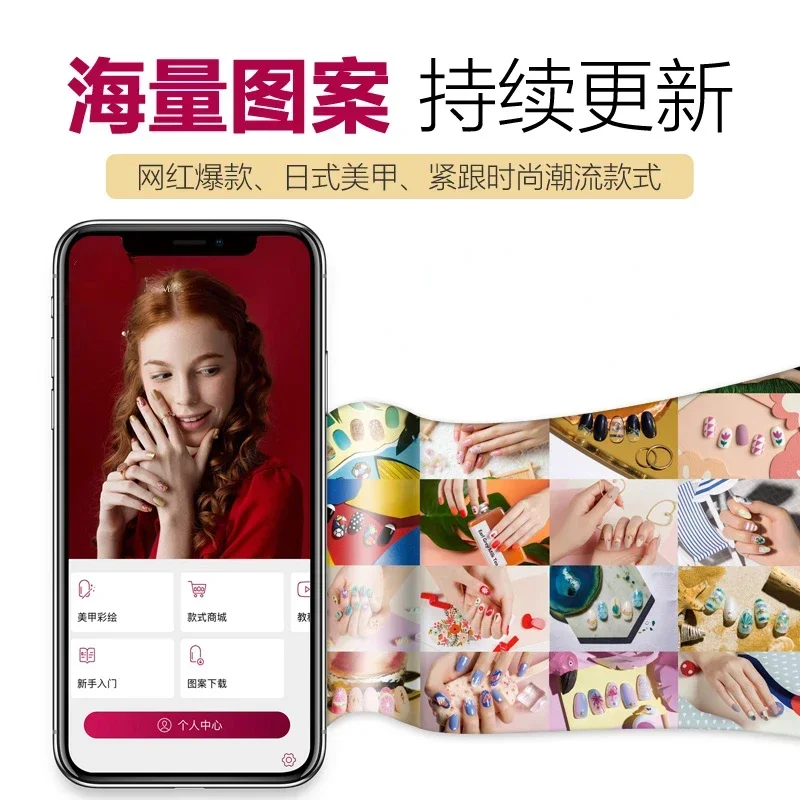 Nail machine printing smart nail painting machine Hot sales
Nail machine printing smart nail painting machine Hot sales