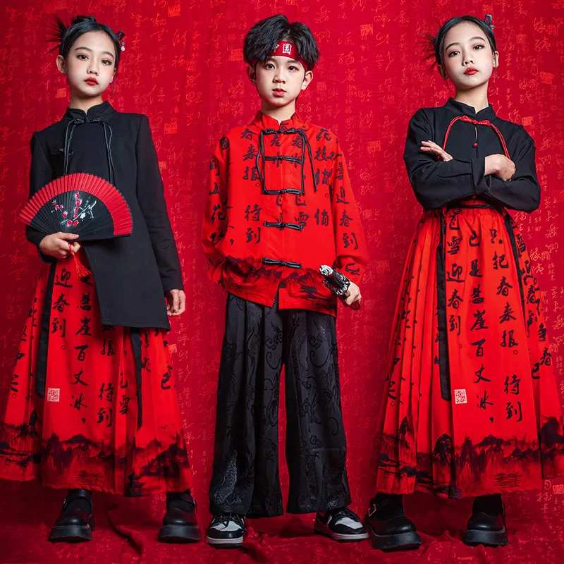 Children's Hip-hop Cheerleading Performance Costumes Horse-face Skirt Tang Costumes Choir Costumes Hanfu Performance Costumess
Children's Hip-hop Cheerleading Performance Costumes Horse-face Skirt Tang Costumes Choir Costumes Hanfu Performance Costumess