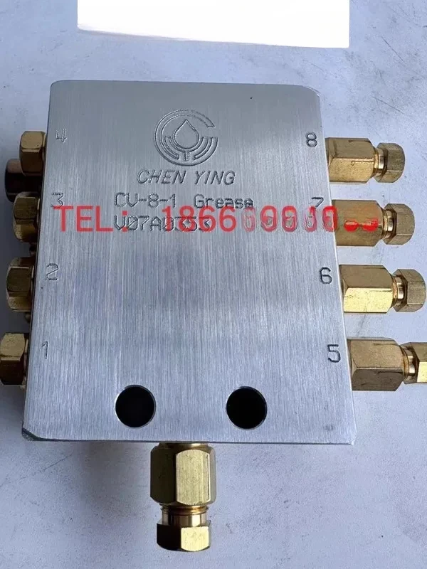 CHEN YING Zhenrong Ha Ting Xie Yi Single Cycle Distributor CV-14-12-10-8-6-1 Grease
CHEN YING Zhenrong Ha Ting Xie Yi Single Cycle Distributor CV-14-12-10-8-6-1 Grease