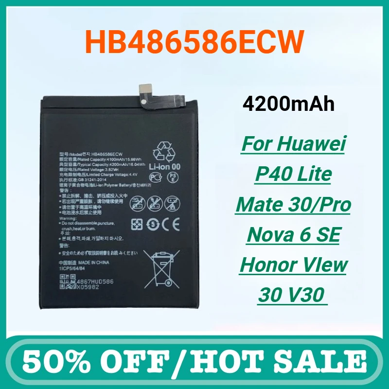HB486586ECW 4200mAh Replacement Phone Battery for Huawei P40 Lite Mate 30/Pro Nova 6 SE Honor VIew 30 V30
HB486586ECW 4200mAh Replacement Phone Battery for Huawei P40 Lite Mate 30/Pro Nova 6 SE Honor VIew 30 V30