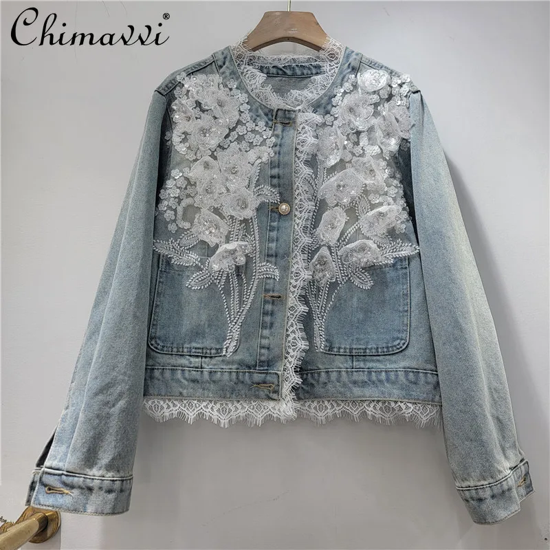 High-end Fashion Women's Cropped Heavy Lace Loose Outerwear Spring and Autumn New Sequin Long Sleeve Slim Denim Jacket Women Top
High-end Fashion Women's Cropped Heavy Lace Loose Outerwear Spring and Autumn New Sequin Long Sleeve Slim Denim Jacket Women Top