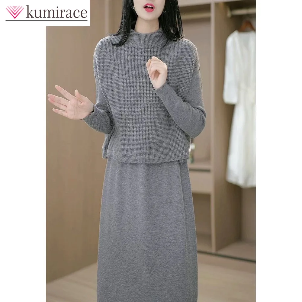 Fashion and Casual Women's Set Spring and Autumn New Korean Version Knitted Vest Sweater Dress Elegant Women's Two-piece Set
Fashion and Casual Women's Set Spring and Autumn New Korean Version Knitted Vest Sweater Dress Elegant Women's Two-piece Set