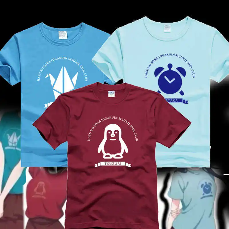 Anime LoveLive Flowers Hinoshita Kaho Murano Sayaka Men Women T-shirt Love Live Cosplay Costume T shirt Short Sleeve Tee Tops
Anime LoveLive Flowers Hinoshita Kaho Murano Sayaka Men Women T-shirt Love Live Cosplay Costume T shirt Short Sleeve Tee Tops