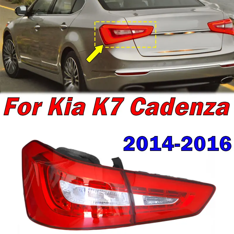 Для Kia K7 Cadenza 2014 2015 2016, авто задний бампер, задний фонарь, стоп-сигнал, сигнальная лампа, задний фонарь, автомобильный фонарь в сборе
Для Kia K7 Cadenza 2014 2015 2016, авто задний бампер, задний фонарь, стоп-сигнал, сигнальная лампа, задний фонарь, автомобильный фонарь в сборе