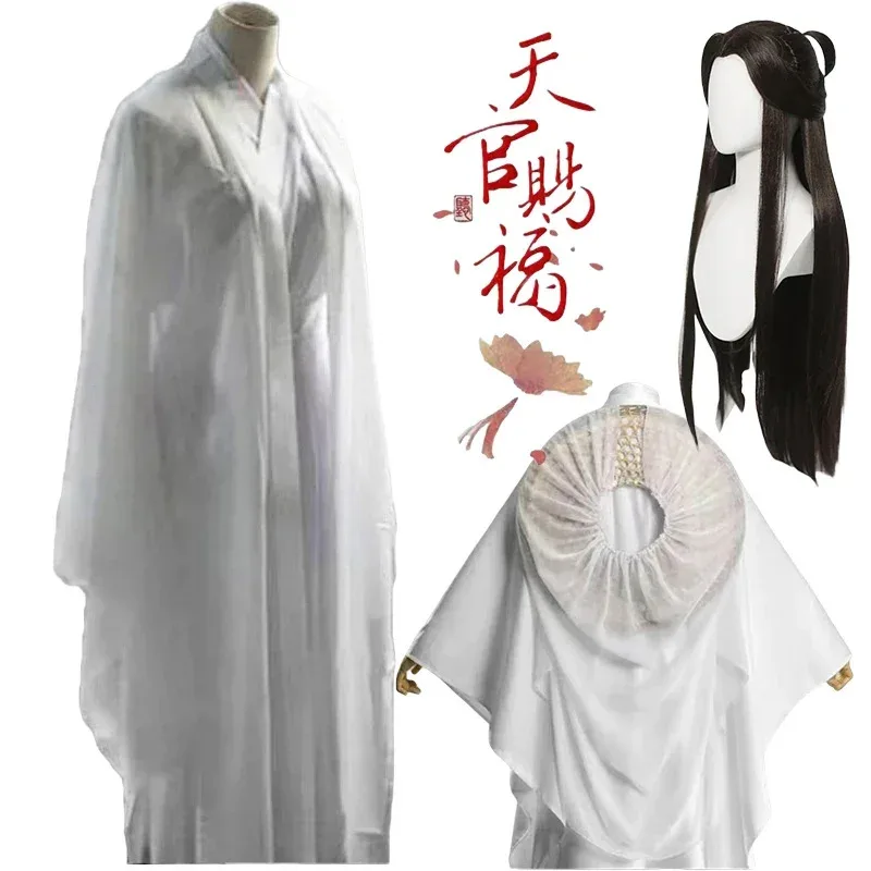 Xie Lian Cosplay Costume Anime Tian Guan Ci Fu Xielian Cosplay Wig White Xielian Han Fu Outfit Halloween Costumes for Men Women
Xie Lian Cosplay Costume Anime Tian Guan Ci Fu Xielian Cosplay Wig White Xielian Han Fu Outfit Halloween Costumes for Men Women