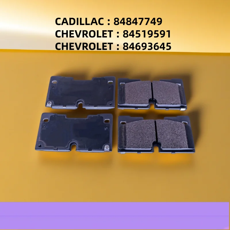 For Cadillac Escalade (GMT K2XL T1XX), Chevrolet Suburban Tahoe(GMT1YC), Silverado(K2XX) Front Brake Pads / Auto Parts QT-07034
For Cadillac Escalade (GMT K2XL T1XX), Chevrolet Suburban Tahoe(GMT1YC), Silverado(K2XX) Front Brake Pads / Auto Parts QT-07034