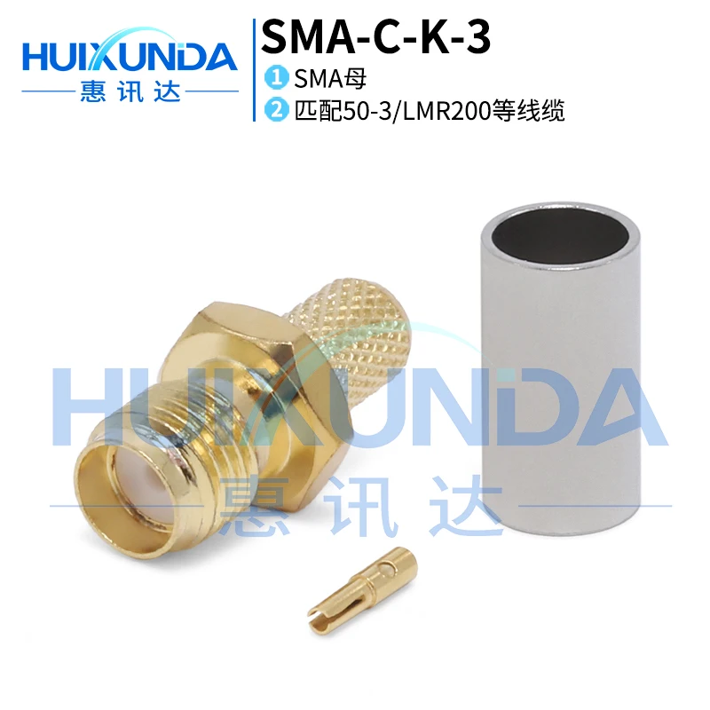 SMA-C-K-3 SMA female outer bore crimp 50-3/LMR200 cable, connector SMA-C-K5
SMA-C-K-3 SMA female outer bore crimp 50-3/LMR200 cable, connector SMA-C-K5