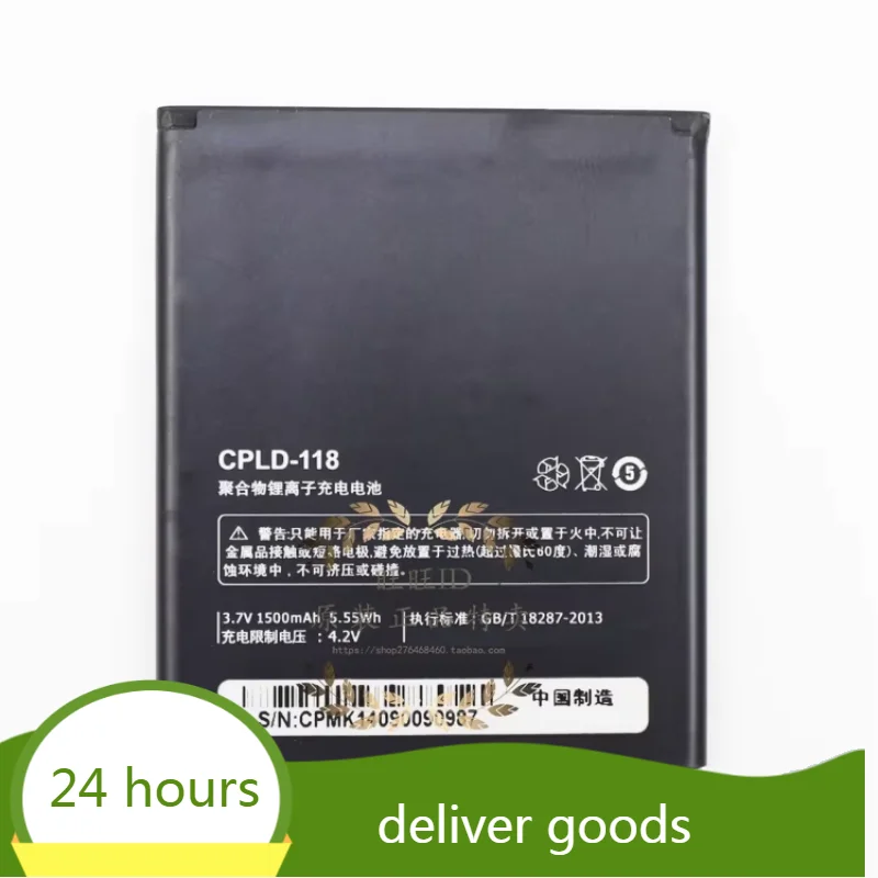 Suitable for Coolpad/ Coolpad 5310 battery CPLD-118 cell phone battery Cool 5310 cell phone panel
Suitable for Coolpad/ Coolpad 5310 battery CPLD-118 cell phone battery Cool 5310 cell phone panel